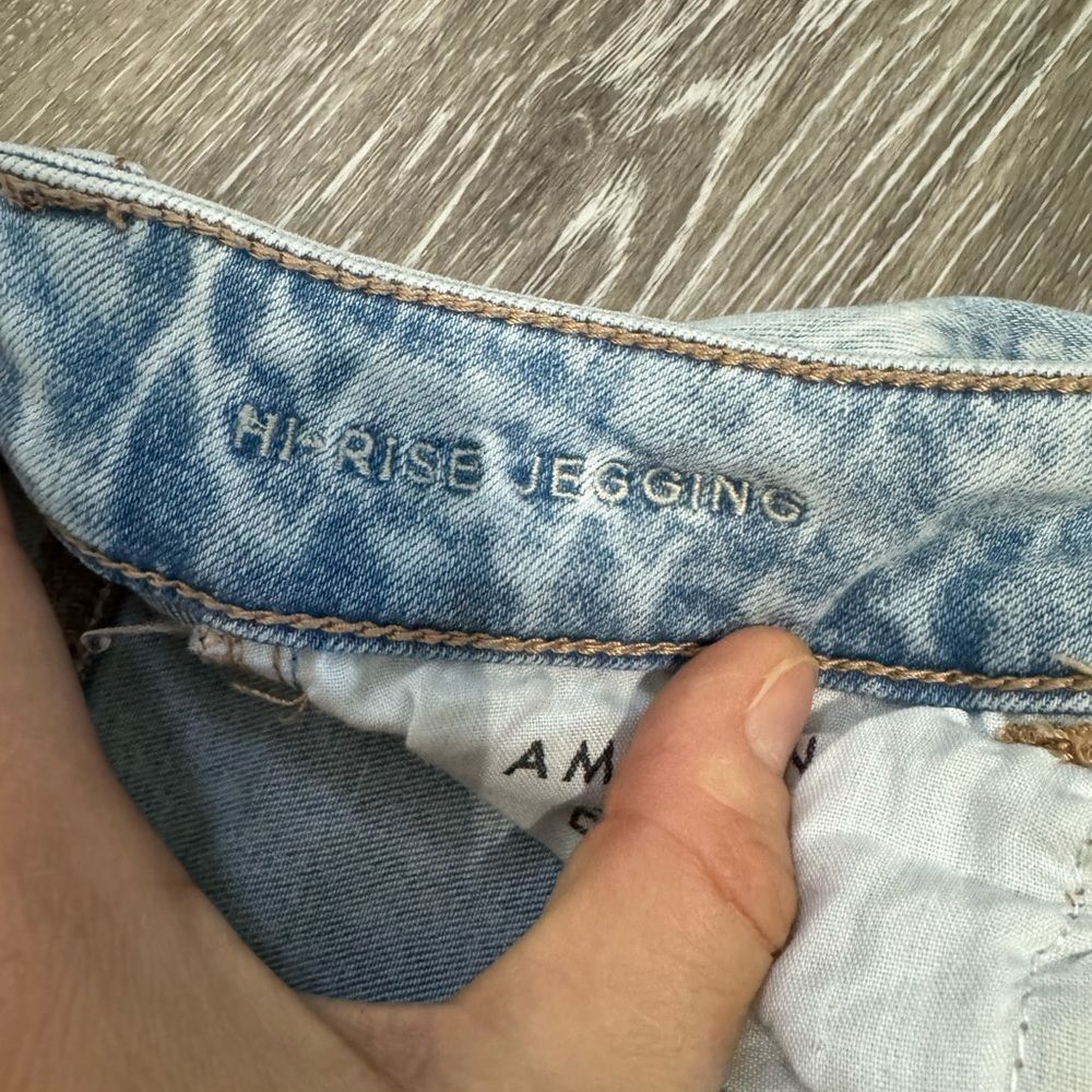 American Eagle Hi Rise Jegging - Picture 7 of 9